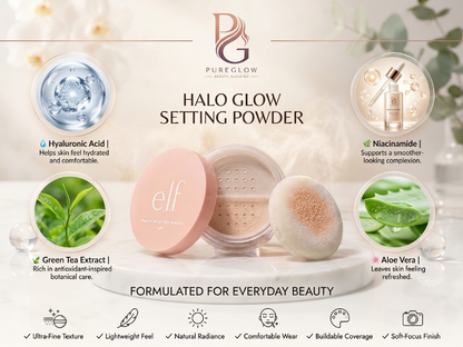 Pure Glow™ e.l.f. Halo Glow Setting Powder
